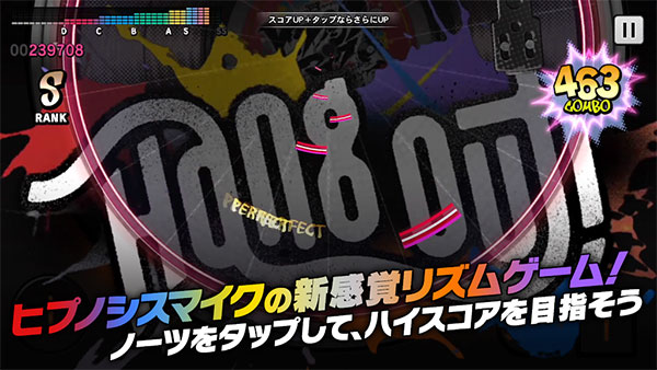 催眠麦克风日服正版