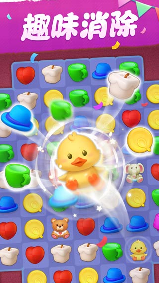 我的小家2026最新版