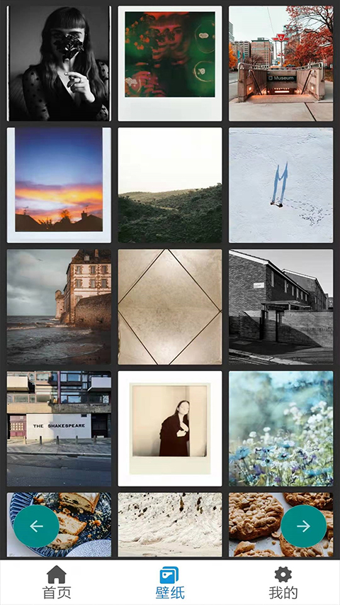 炫彩粒子正版游戏