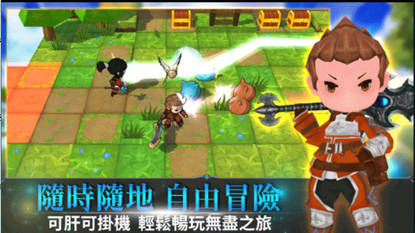 无尽之旅2最新版本