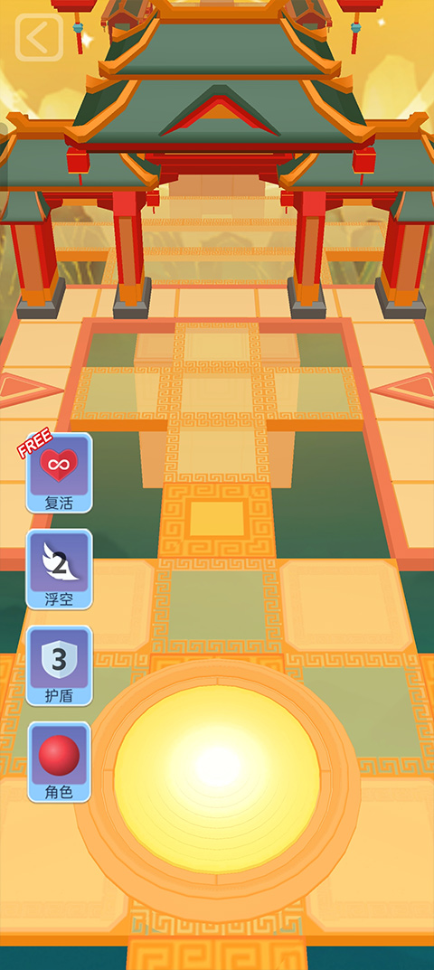 滚动的天空玉兔祥云版本