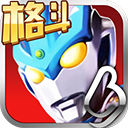 奥特曼正义降临2026最新版