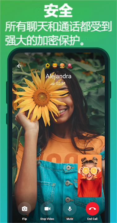 telegraph最新正版