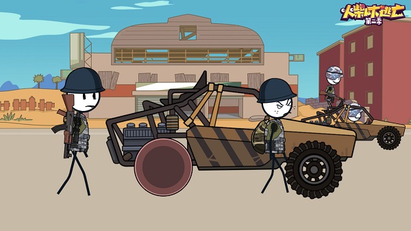 火柴人大逃亡总篇集