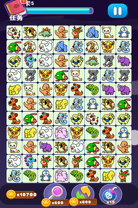 宠物连连消手机版