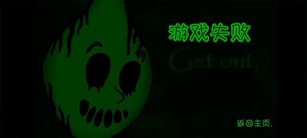 柠檬小姐中文版