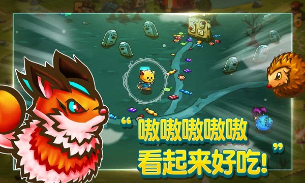 喵咪斗恶龙中文版(Cat Quest)