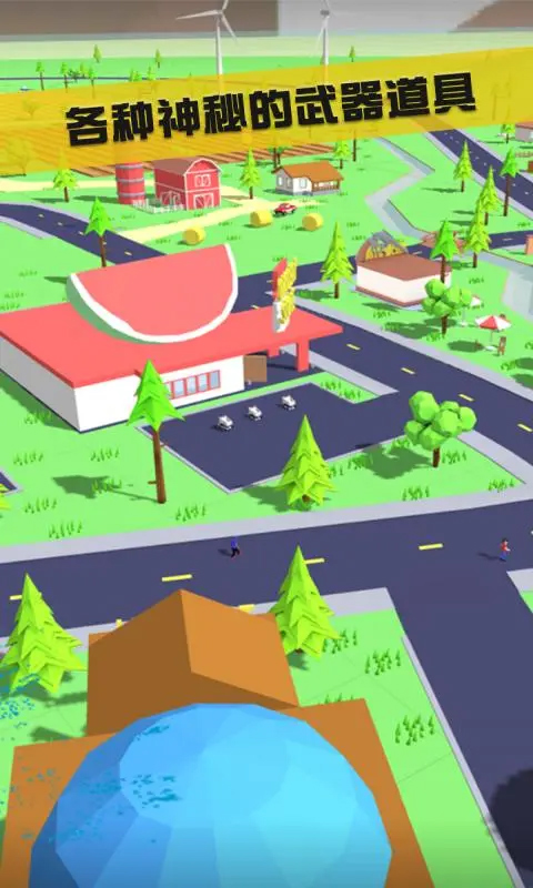 沙雕模拟器中文版最新版本