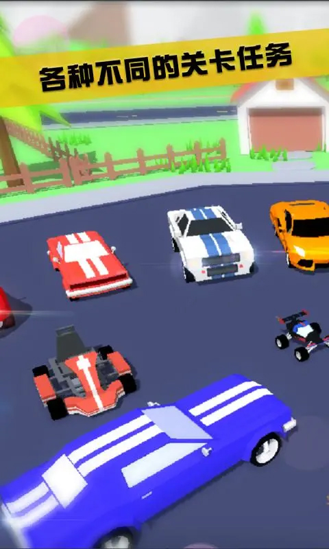 沙雕模拟器中文版最新版本