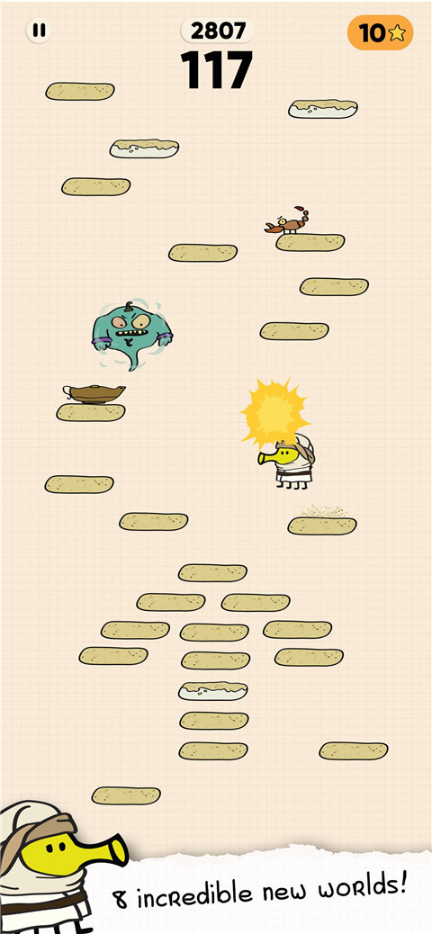 涂鸦跳跃2正版最新版(Doodle Jump 2)