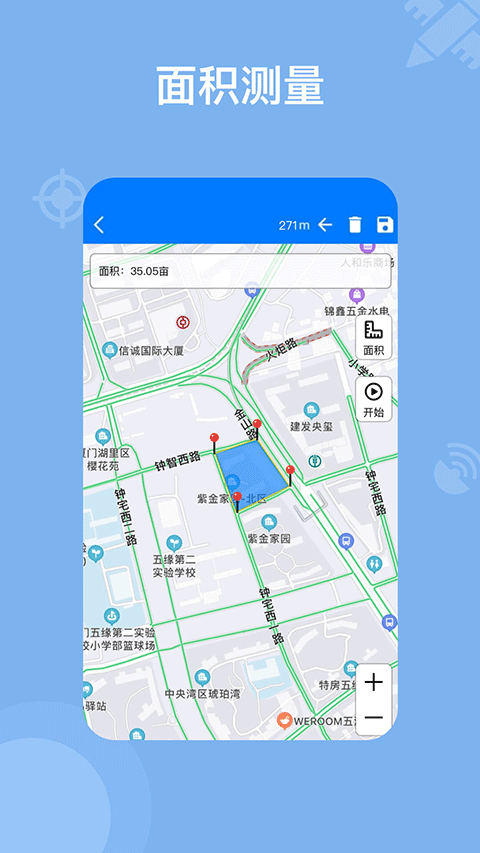 奥维地图手机版app