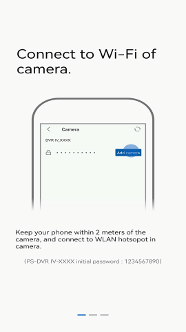 DVR On Road行车记录仪app