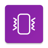 Vibrator