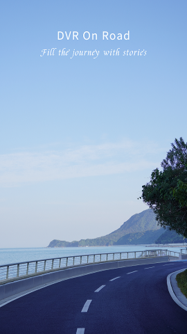 DVR On Road行车记录仪app