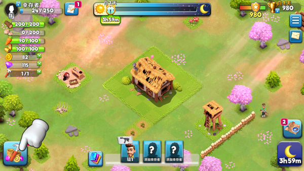 生存城市僵尸基地中文版