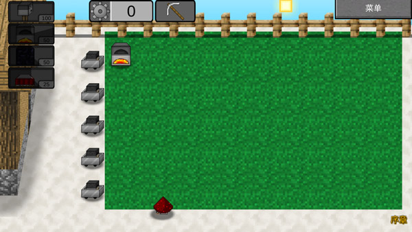 我的世界植物大战僵尸2最新版本（MVZ2）