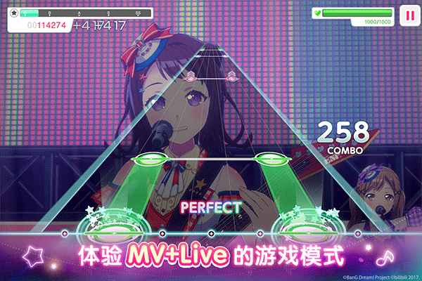 梦想协奏曲少女乐团国际版