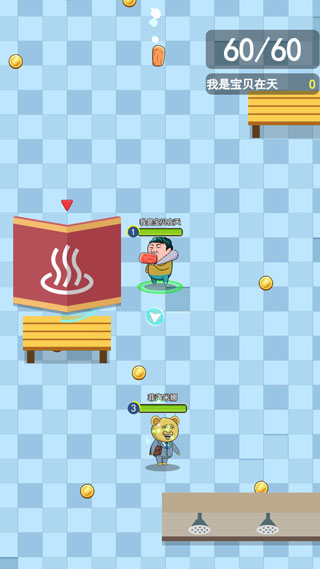 肥皂大作战2正版