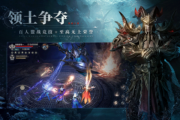 黑暗之潮契约单机版