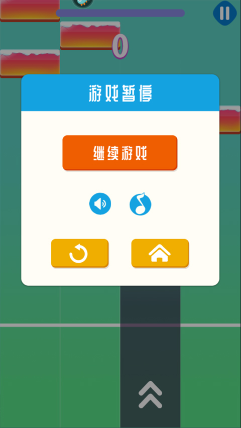 方块消除达人游戏