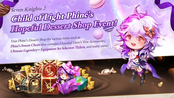 七骑士2国际服最新版本