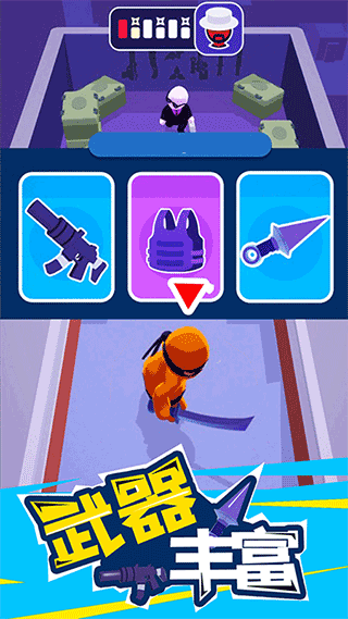 欢乐游戏城手机版