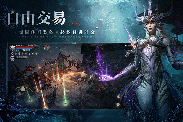 黑暗之潮契约单机版