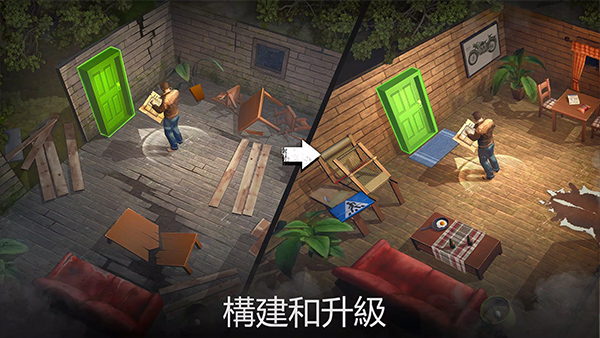 生或死僵尸生存中文版