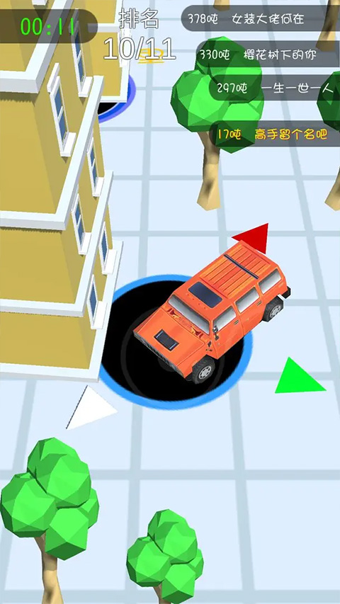 黑洞吞噬游戏手机版