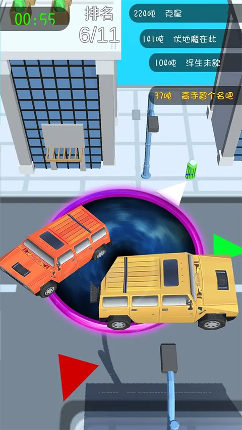 黑洞吞噬游戏手机版