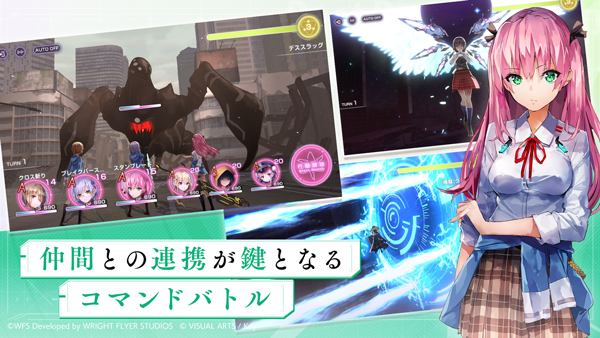 绯染天空2026最新版