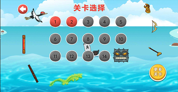 豆豆探险闯关最新版本