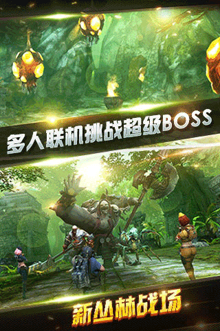 全民突击2026最新版本