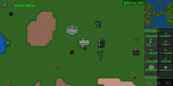 铁锈战争正式版