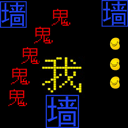 我要吃金豆正版