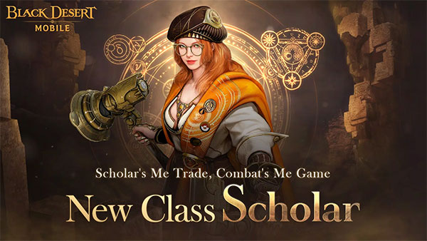 黑色沙漠最新版本