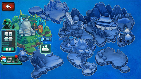 横扫僵尸中文最新版