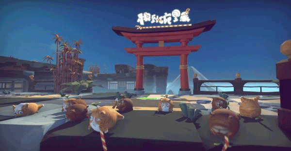 快到碗里来游戏正版