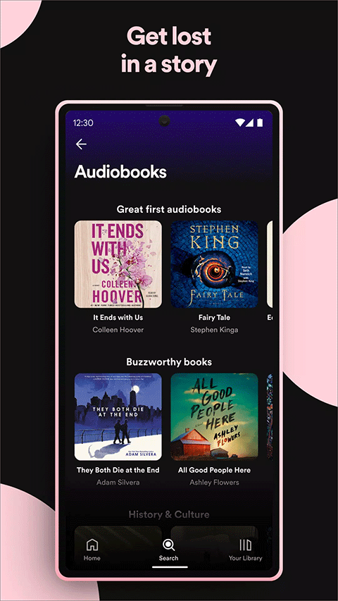 声破天安卓最新版