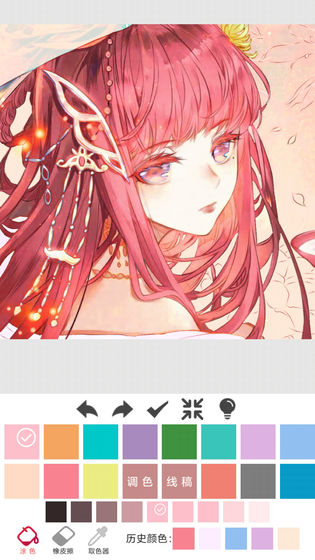 指尖涂色最新版