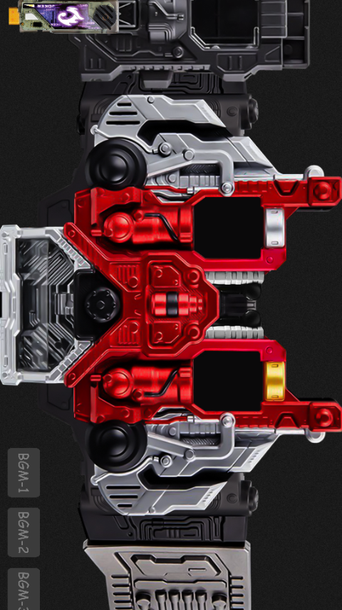 假面骑士W变身模拟器最新版