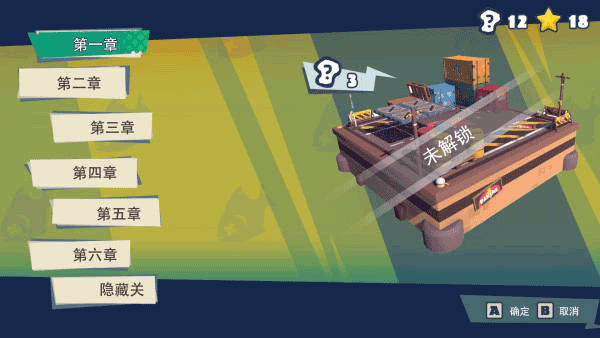 快到碗里来游戏正版