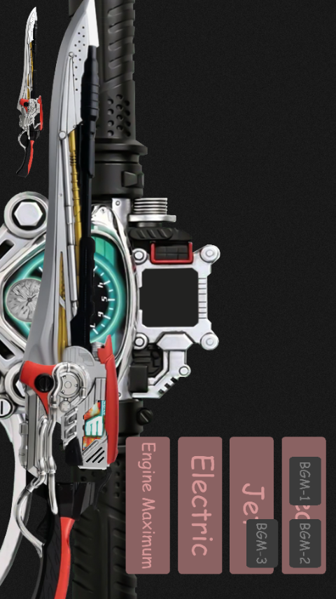 假面骑士W变身模拟器最新版