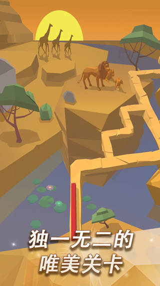 跳舞的线2026年最新版