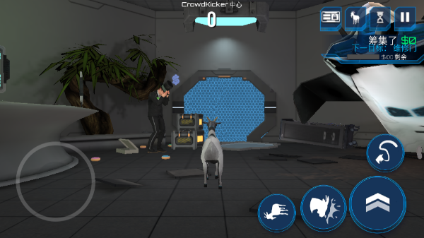 模拟山羊太空废物2026最新版