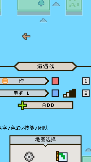 王国与城堡手机版中文版