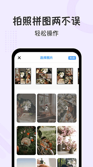 水印相机时间打卡app
