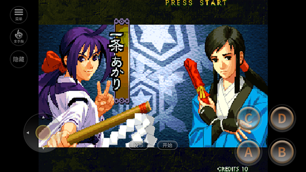 月华剑士2单机版