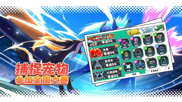 超数据世界正版