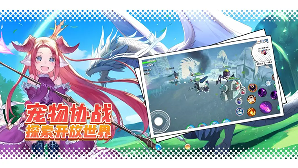 超数据世界正版